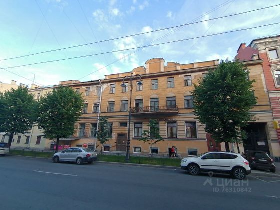 Продажа 4-комнатной квартиры 132,3 м², 3/3 этаж