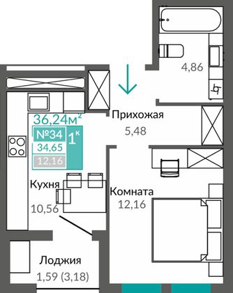 34,7 м², 1-комн. квартира, 5/9 этаж