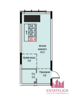 Продажа 1-комнатной квартиры 35,4 м², 5/23 этаж