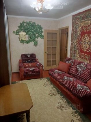 Продажа 2-комнатной квартиры 45,6 м², 1/5 этаж