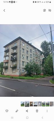 Продажа 3-комнатной квартиры 58 м², 5/5 этаж