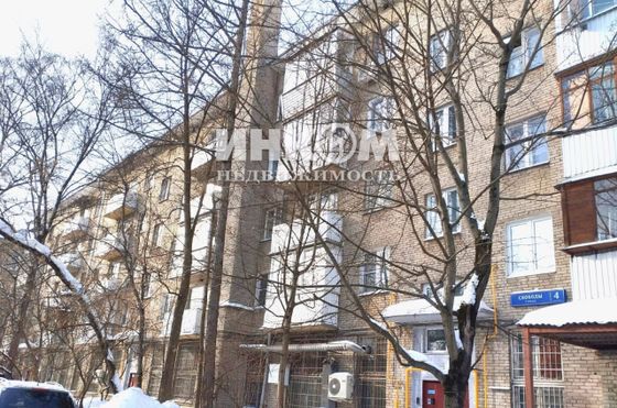 Продажа 1-комнатной квартиры 30,7 м², 3/5 этаж