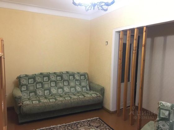 Продажа 2-комнатной квартиры 43 м², 1/4 этаж