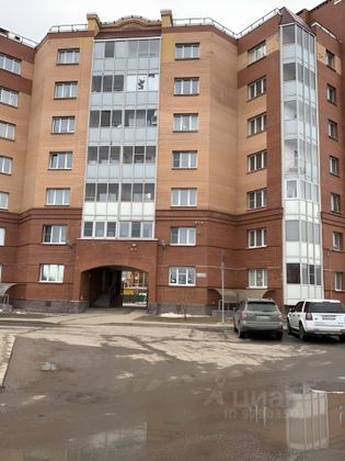 Продажа 3-комнатной квартиры 84,2 м², 3/8 этаж