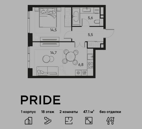 47,1 м², 2-комн. квартира, 18/22 этаж