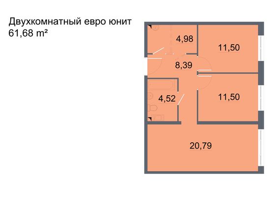 Продажа 2-комнатной квартиры 61,7 м², 7/24 этаж