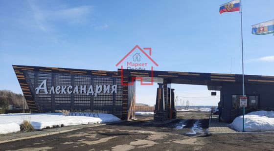 Продажа участка, 10,6 сотки