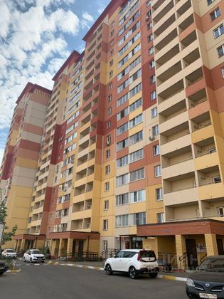 Продажа 2-комнатной квартиры 61,2 м², 5/17 этаж