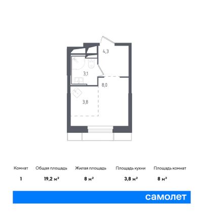 19 м², студия, 13/30 этаж