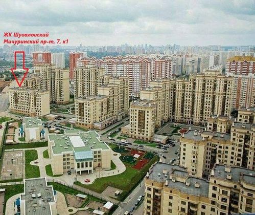 Продажа многокомнатной квартиры 172 м², 6/9 этаж