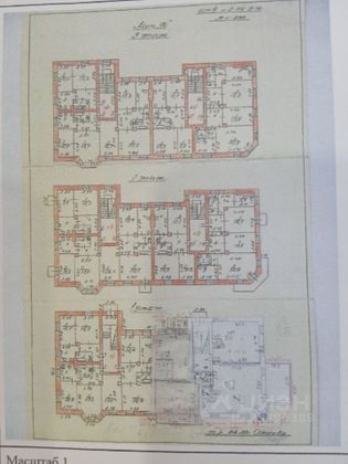 Продажа 2-комнатной квартиры 43 м², 3/3 этаж