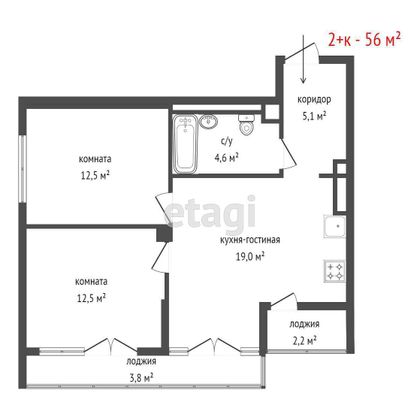 Продажа 2-комнатной квартиры 56 м², 20/29 этаж