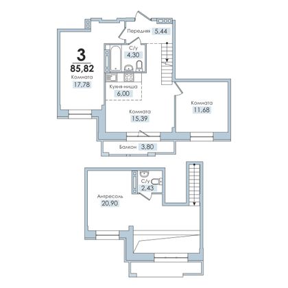 Продажа 3-комнатной квартиры 85,8 м², 10/10 этаж