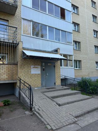 Продажа 1-комнатной квартиры 45,8 м², 4/10 этаж