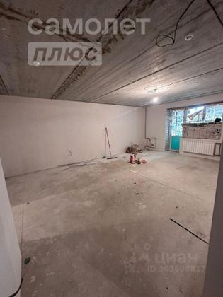 Продажа 4-комнатной квартиры 125,5 м², 1/12 этаж