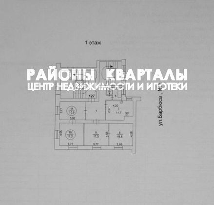 Продажа 4-комнатной квартиры 88,7 м², 1/7 этаж