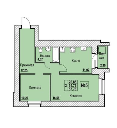 Продажа 2-комнатной квартиры 57,8 м², 9/10 этаж