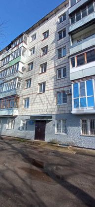 Продажа 2-комнатной квартиры 43,8 м², 5/5 этаж