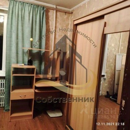 Аренда 4-комнатной квартиры 75 м², 1/9 этаж