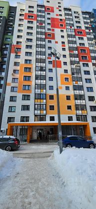 Продажа 1-комнатной квартиры 41,2 м², 13/19 этаж