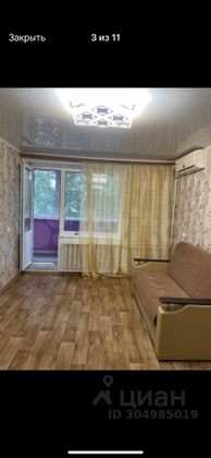 Продажа 1-комнатной квартиры 38 м², 6/9 этаж