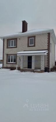 Продажа дома, 115 м², с участком 5,5 сотки