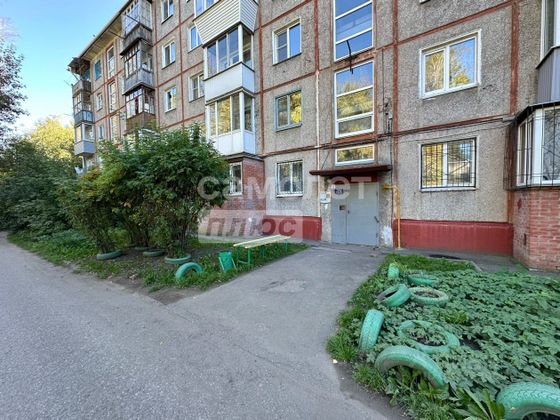 Продажа 1-комнатной квартиры 31 м², 4/5 этаж