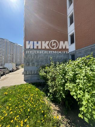 Продажа 1-комнатной квартиры 38 м², 1/17 этаж