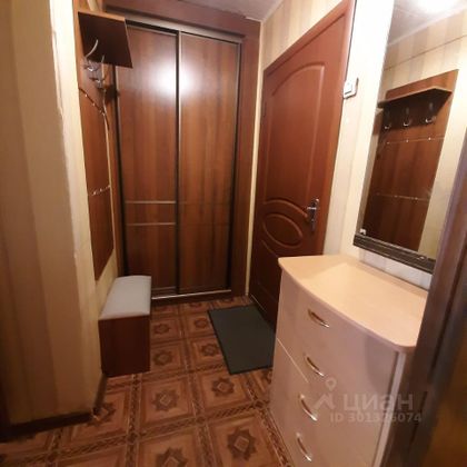 Продажа 1-комнатной квартиры 32,7 м², 2/9 этаж