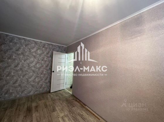 Продажа 2-комнатной квартиры 43,2 м², 1/5 этаж