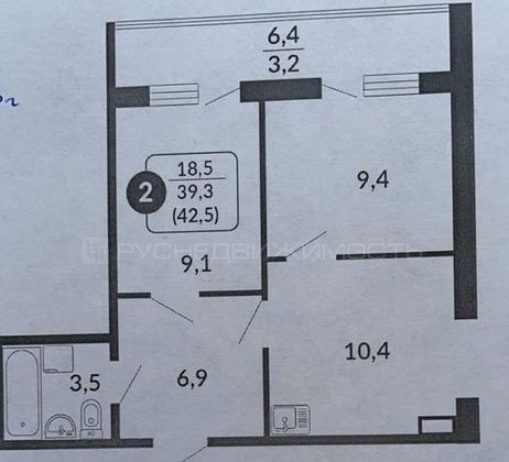 Продажа 2-комнатной квартиры 42,5 м², 3/17 этаж