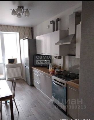 Продажа 1-комнатной квартиры 39 м², 2/14 этаж