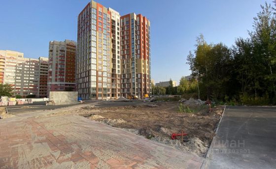 Продажа 1-комнатной квартиры 37,5 м², 4/16 этаж