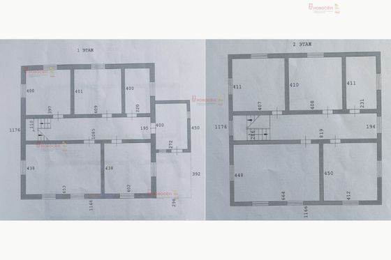 Продажа дома, 240 м², с участком 8 соток