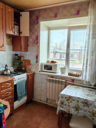 Продажа 1-комнатной квартиры 31 м², 1/3 этаж