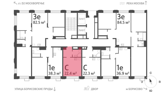 Продажа квартиры-студии 22,4 м², 4/30 этаж