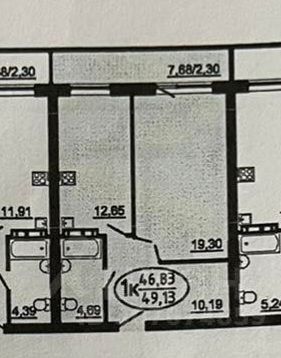 Продажа 1-комнатной квартиры 47,4 м², 11/19 этаж