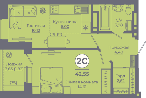 Продажа 2-комнатной квартиры 42,4 м², 24/24 этаж