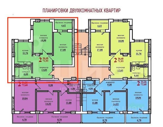 Продажа 2-комнатной квартиры 72 м², 1/3 этаж