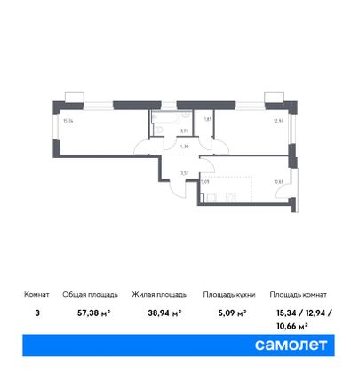 57,4 м², 2-комн. квартира, 11/17 этаж