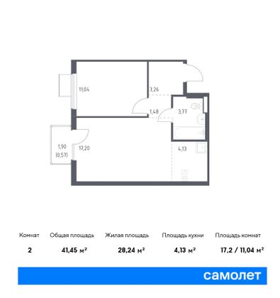 41,5 м², 1-комн. квартира, 4/17 этаж