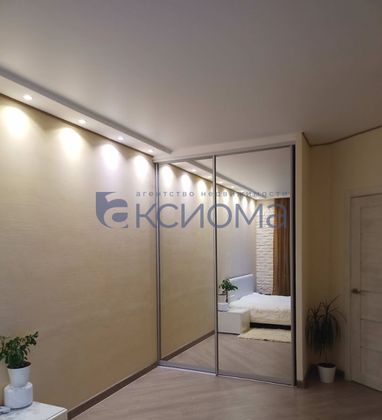 Продажа 1-комнатной квартиры 40 м², 18/18 этаж