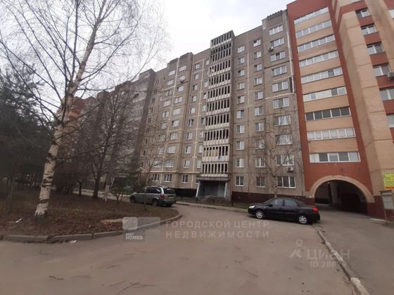 Продажа 3-комнатной квартиры 61,5 м², 1/10 этаж