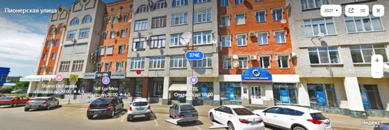 Продажа 3-комнатной квартиры 91,2 м², 2/5 этаж