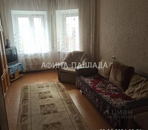 Продажа 3-комнатной квартиры 69,9 м², 2/9 этаж