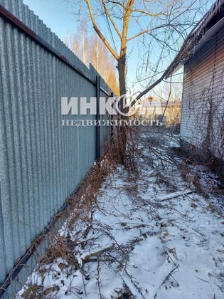 Продажа участка, 12 соток