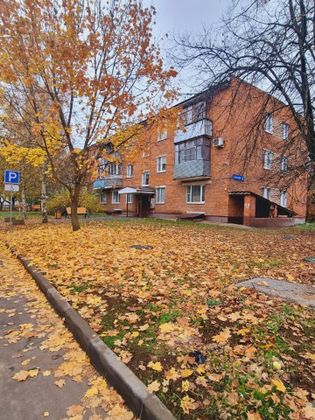 Продажа 1-комнатной квартиры 30,7 м², 1/3 этаж