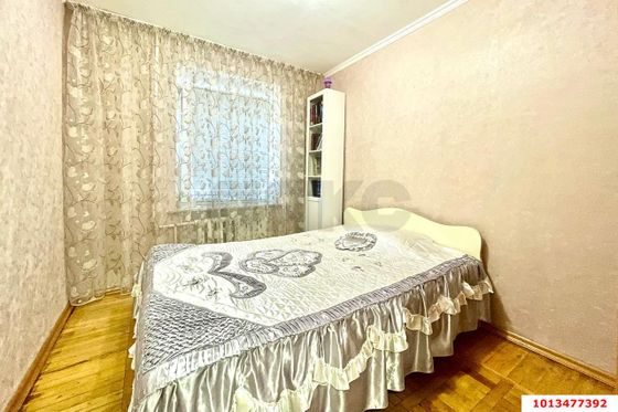 Продажа 3-комнатной квартиры 61,5 м², 1/5 этаж