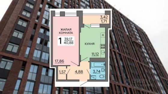 Продажа 1-комнатной квартиры 40,9 м², 4/18 этаж