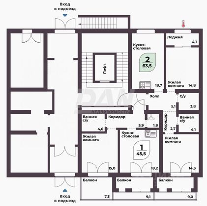 Продажа 2-комнатной квартиры 63,5 м², 1/8 этаж